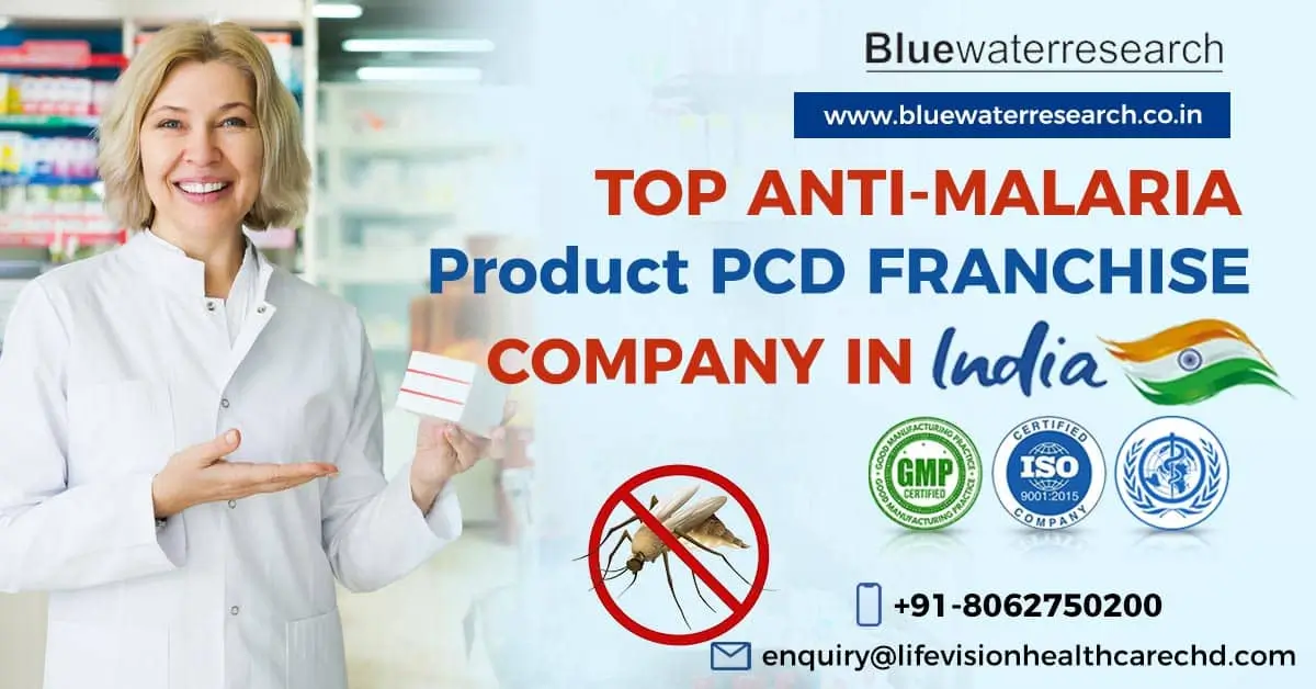 anti-malaria-pcd-company